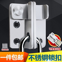 Stainless Steel Bolt lock door door bolt door Wooden Door Lock Door Latch Door Latch door lock door lock door lock door lock padlock padlock bolt