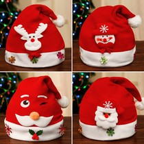 Christmas Hats Children Gift Upscale Plush Elderly Hat Men And Women Adults Cute Kindergarten Activities Dress Up Creativity