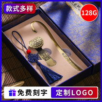 (Free lettering) Charcot Chinese style U disk 128g custom LOGO lettering creative official flagship store