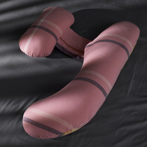 Pregnant woman pillow sleeping special clip leg side lying side sleep belly pillow during pregnancy side waist protection