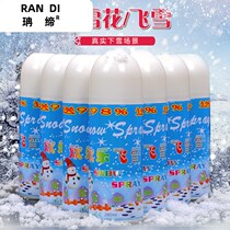 Simulation snowflake snow spray can foam white snow hand spray snowflake spray Christmas decorations wedding wedding
