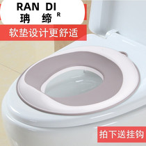 Baby children toilet seat toilet large baby girl baby child boy seat cushion bedpan ladder girl toilet