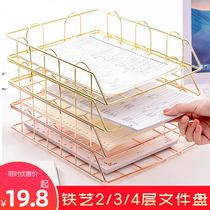 Wrought iron multi-layer file rack Data frame storage box Office supplies file basket folder sub-student desktop desk file frame data rack Cosmetics three-layer four-layer storage rack
