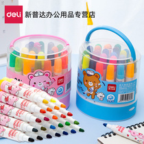 Delei watercolor pen children washable watercolor pen 12 color 24 color kindergarten drawing pen beginner hand drawn large capacity portable color pen primary school safety color pen painting brush set