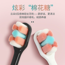 Pro-enjoy color ten thousand hair toothbrush soft hair adult ultra-fine soft hair toothbrush single-pack pregnant women couple family combination