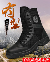 Black high-waisted land combat training boots for men and women outdoor secret shoes tactical shoes summer duty boots summer security shoes