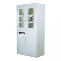 Sisbel medicine cabinet medicine bottle cabinet PP material strong acid and alkali corrosion resistance cabinet ACP810045A B