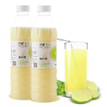 Yongda Lemon Juice Just lemon Juice 950ml Frozen juice Non-concentrated juice Pearl milk tea shop raw material