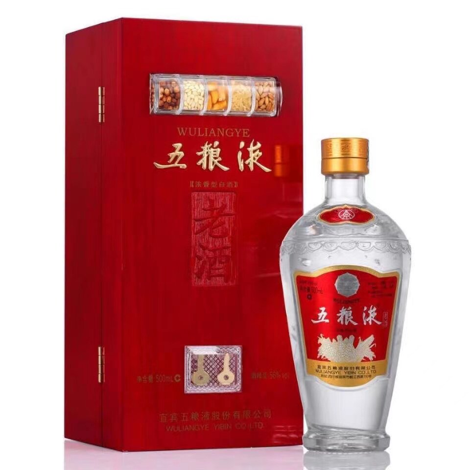 五粮液老酒56度-五粮液老酒56度促销价格、五粮液老酒56度品牌- 淘宝