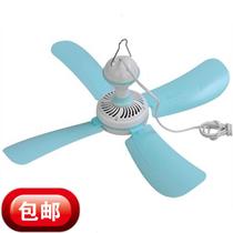 Dormitory small ceiling fan 4 leaf mini breeze dorm student mosquito net bed silent electric fan home Mongolia