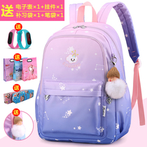Childrens schoolbags primary school students two three to six grades 5-12-year-old cute girl ultra-light Ridge burden reduction backpack