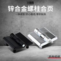 Heavy-duty stud zinc alloy hinge distribution box electric cabinet door industrial hinge machine tool accessories with stud hinge