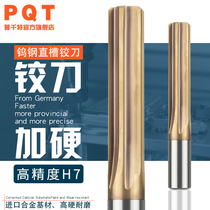 PQT coating alloy reamer straight tungsten steel reamer 3 5 6 7 8 9 10 11 12 16 20 precision H7