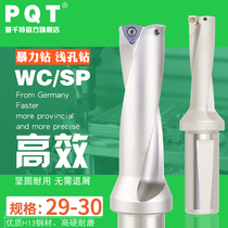 U drill WC Quick drill SP Spray drill 29 1 29 2 29 3 29 4 29 5 29 6 29 7 29 8