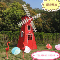  Wooden windmill landscape anti-corrosion wood windmill flower sea pastoral rotating decoration electric Dutch windmill outdoor decoration