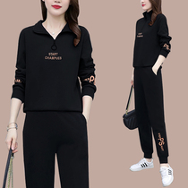 Sportswear Suit Woman Spring Autumn Style 2022 New Stylish Ocean Gas Thickened Long Sleeve Sweatshirt Two-piece Winter Casual Outfit