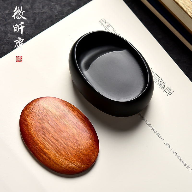 砚台文房四宝-砚台文房四宝促销价格、砚台文房四宝品牌- 淘宝