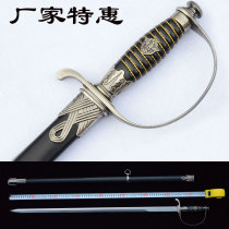 Western sword SS officer command sword stainless steel Zorro Sword Knight Sword ceremonial performance props sword not opened blade