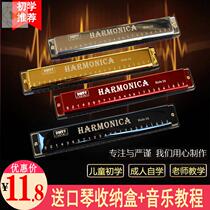Harmonica children 10 holes beginner mouth flute toys 24 holes Polyphonic c tune entry-level mouth organ Boys and Girls musical instruments