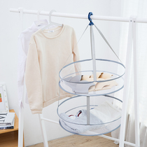 Gubele folding clothes basket tiled drying net double clothes clothes net bag underwear socks socks drying basket