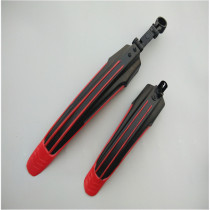 Mountain bike rear mudguard bicycle quick release mudguard dead flying universal muddy tile riding equipment accessories