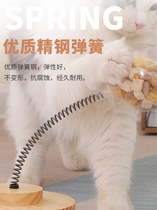 Swing Leaky ball kitty Cat Solution Smoocher Slow Food Pet Leak Food Cat Food Automatic Feeder Dog Cat Toy