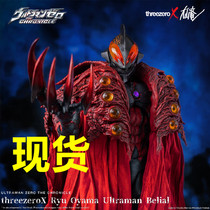 Spot ThreeZero 3A Bei Black Beria Altman Great Mountain Dragon Dashan Super Movable Dolls