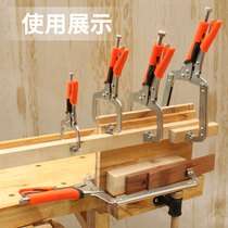 Multifunctional c-type forceps Industrial grade woodworking fixing clamp crimping welding clamp flat-head Flat Flat quick clamping