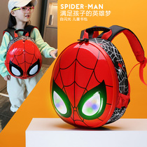 Spider-Man schoolbag super light burden reduction kindergarten boy 3-6 year old eggshell bag cute versatile childrens shoulder bag