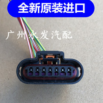 Chevron Mai Rui Bao Cruzkowoz Jingcheng Buick Yinglang Saiou ignition coil high voltage package plug