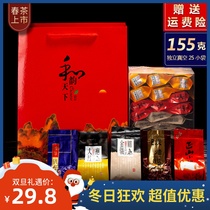 Anxi Tieguanyin tea spring tea fragrant type 2021 new tea orchid fragrant Oolong tea small package loss try
