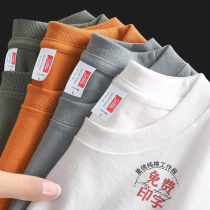 Hardware cotton work clothes t-shirts custom summer collar short sleeve building clothesFactory meal and drinking logo