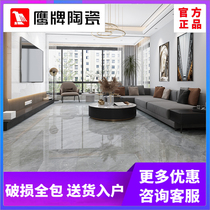 Eagle tile 750x1500 all-body marble living room floor tile Modern simple light luxury new Chinese wall tile new