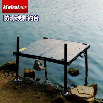 Hailui 2021 new ultra-light carbon fiber made aluminum alloy thick foldable light portable hollow fishing table