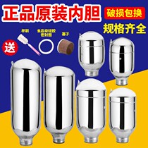 开水壶保温瓶内旦玻璃热水瓶家用 大容量3升真空热水壶胆老式暖壶