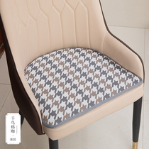 Minimalist modern thin Seasons Universal Leather Chair Cushion Light Lavish Dining Chair Cushion Home Non-slip Horseshoe Shaped Cushion Set