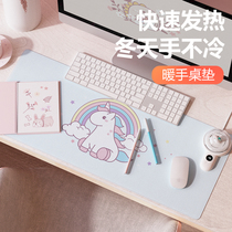 Heated mouse pad warm table pad heating office desktop oversized warm hand computer electric hot plate warm winter students