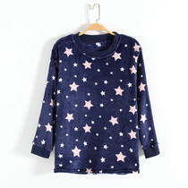 Day single special offer warm and soft couple pajama tops men and women autumn and winter warm close-fitting single tops round neck pull over