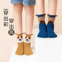 Boys socks spring and autumn cotton middle-aged childrens boys autumn and winter cotton boys baby winter boneless soft stockings