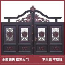Aluminum Villa electric gate courtyard door aluminum alloy gate to open courtyard dam door fence wall garden door rural countryside