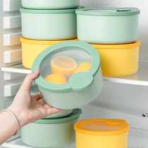 Fruit lunch box Fresh box Food grade refrigerator special plastic sealed portable out of the lunch box Childrens storage box