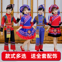 Ethnic minority clothing Childrens Miao ethnic Yi dance suit male and female girls Yao ethnic group Guangxi March Autonomous Region March