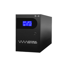 Power ups uninterruptible power supply 2000VA1200W home office desktop computer voltage regulator monitoring server