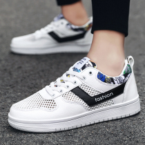 Mens shoes summer breathable mesh mens casual board shoes students hollow mesh shoes youth trend white shoes