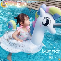 Swimming ring girl Summer baby unicorn swimming sitting ring male Treasure Girl underarm ring children Flamingo pump