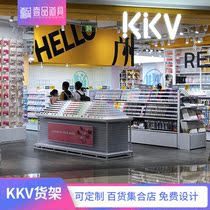 KKV shelf Product display rack Display rack Makeup jewelry Stationery store Department store beverage hole board toy shelf