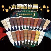Home Beauty Painters with repair cabinet wooden door white wood repair paste to fill putty wooden furniture agent break hole