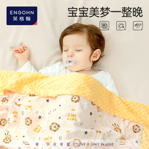 Ingerham Baby Bean blanket summer thin baby air conditioner is covered by bamboo fiber gauze blanket baby appease