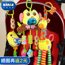 Newborn cart pendant rattle baby carriage wind chimes baby car bed Bell appease pendant safety seat toy