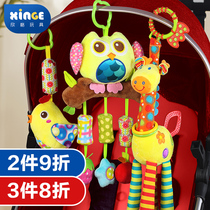  Newborn Stroller pendant Rattles Stroller Wind chimes Baby car bedbell Soothing pendant Safety seat toy